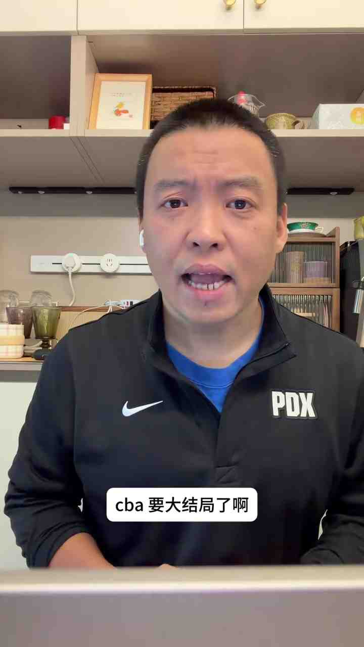 掘金vs爵士直播_掘金vs爵士高清直播_掘金vs爵士免费观看
